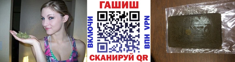 ГАШ Premium  это клад  Медногорск  наркота 