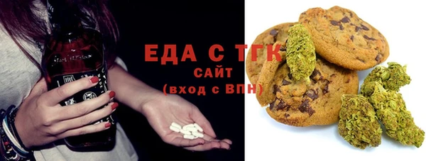 кокаин колумбия Аркадак
