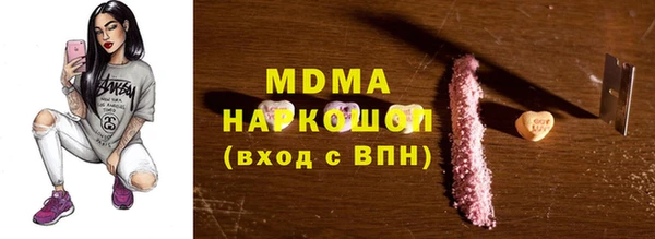 кокаин колумбия Аркадак
