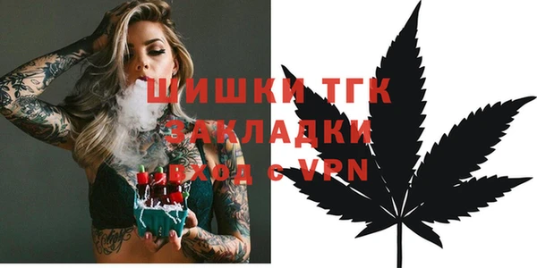 прущие крисы Арсеньев