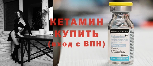 прущие крисы Арсеньев