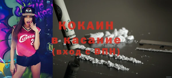 мяу мяу мука Балабаново