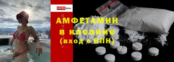 МДПВ Михайловка
