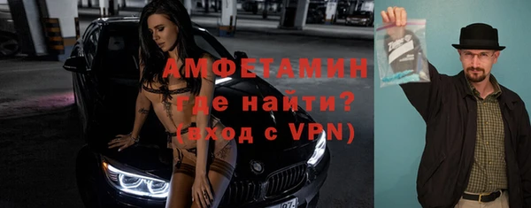 мдма Михайловск