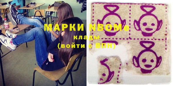 мяу мяу мука Балабаново