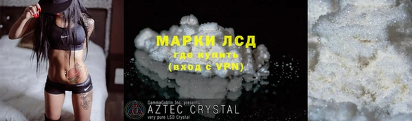 дживик Баксан