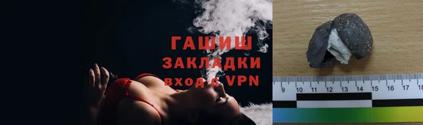 кокаин колумбия Аркадак