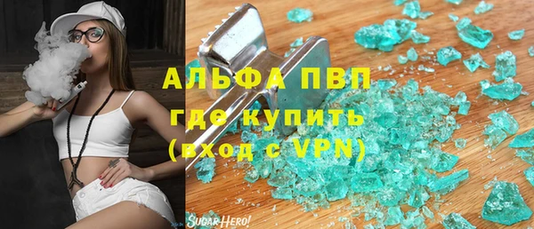 мяу мяу мука Балабаново
