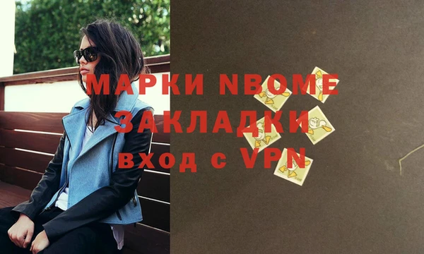 кокаин колумбия Аркадак