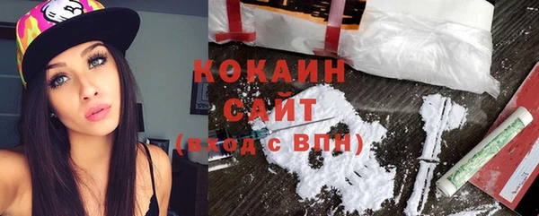 мяу мяу мука Балабаново