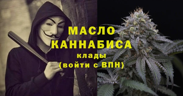 прущие крисы Арсеньев