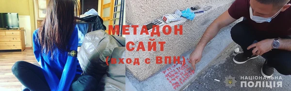 прущие крисы Арсеньев