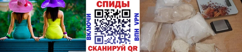 ссылка на мегу вход  Медногорск  Метамфетамин Methamphetamine 