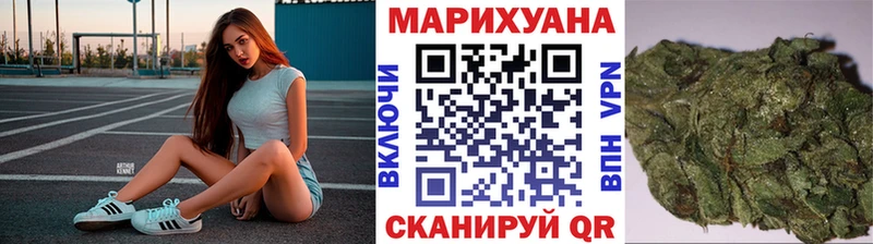 это наркотические препараты  цены   Медногорск  Шишки марихуана план  blacksprut ONION 